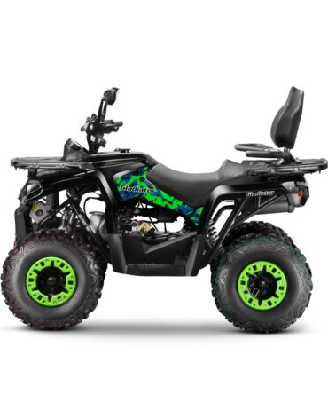 Квадроцикл GLADIATOR F200 LONGLUX