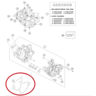 Прокладка картера KTM HQ125(16 22) - миниатюра 1