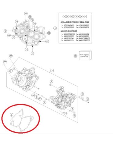 Прокладка картера KTM HQ 85(с18)