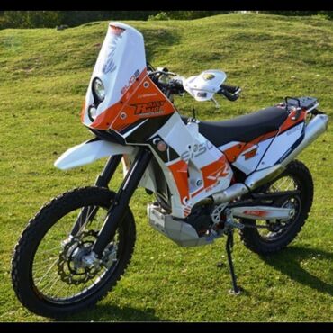 RallyRaid обтекатель EVO2 Adventure передний c оптикой RRP 264 (оранж) - миниатюра 1