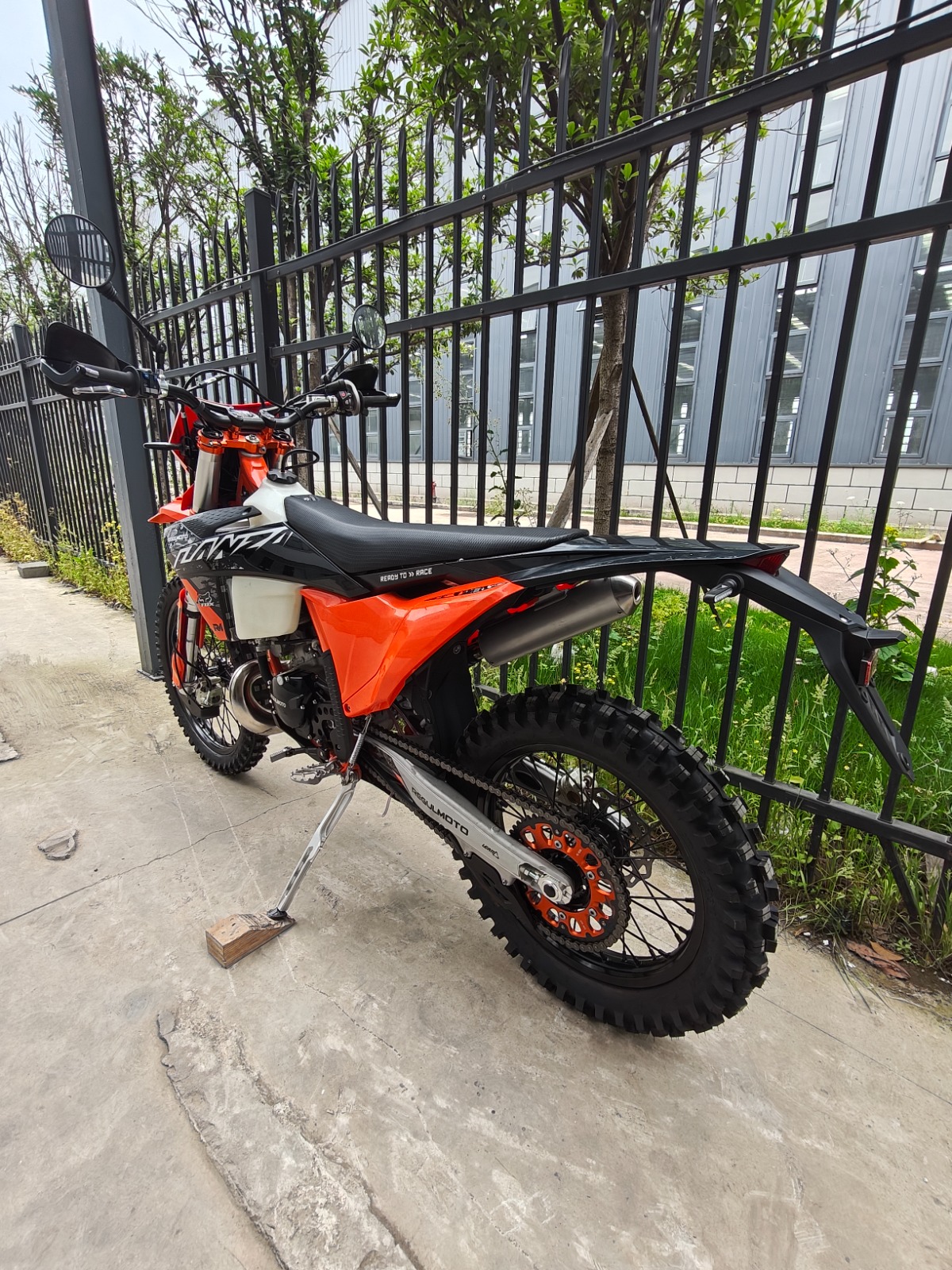 Мотоцикл Regulmoto Lanza 2T 250 - фото 1