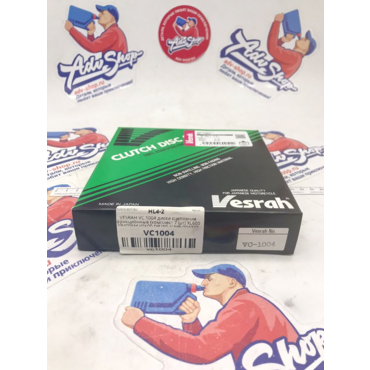 VESRAH VC 1004 диски сцепления фрикционные (комплект 7 шт)  XL600 XR400SM VT600 DR250 // MR 004727 - миниатюра 1