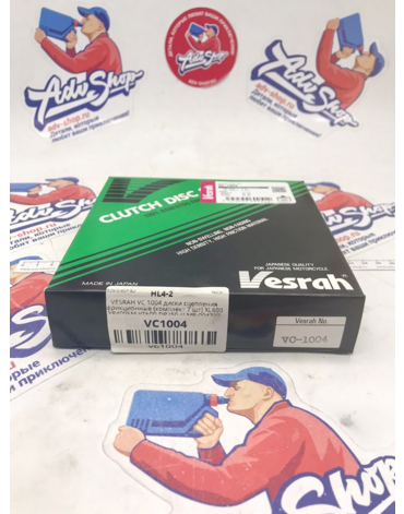 VESRAH VC 1004 диски сцепления фрикционные (комплект 7 шт)  XL600 XR400SM VT600 DR250 // MR 004727