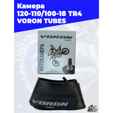 камера 120 110 100 18 TR4 VORON TUBES - миниатюра 1
