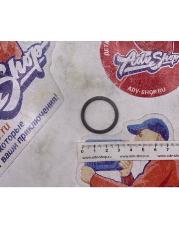 KTM STOP DISC 25X31X1,5 Стопорный диск 25X31X1,5 ( 54833044000 )