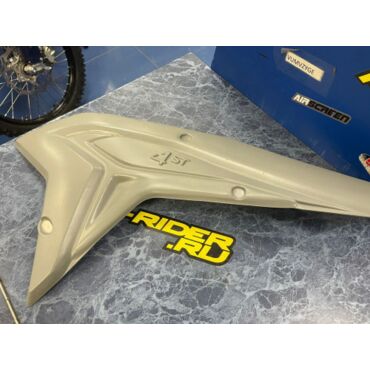 Боковины радиатора Beta OEM 054.43.001.00.97 XTrainer 2023 2025 серые, левая + правая - миниатюра 1