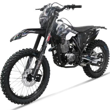 Мотоцикл BRZ X5 PR300 - миниатюра 1