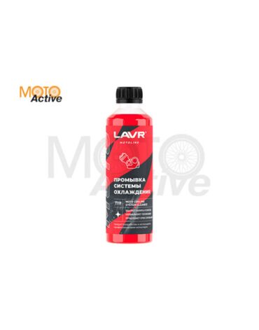 Промывка системы охлаждения LAVR MOTO, 345 мл