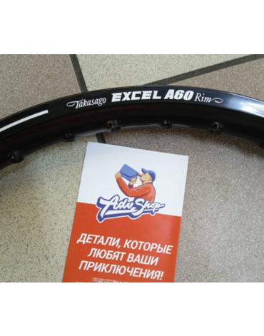 "EXCEL ICK608 Black Rims A60 21 X 1.60 - 36 спиц, обод R21 черный ( ktm hqv gas )"