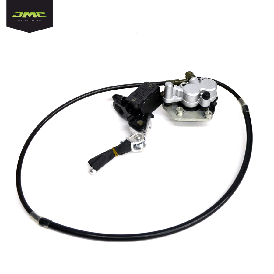 Тормозная система передняя в сборе JMC 160 PRO 2015 - фото 1