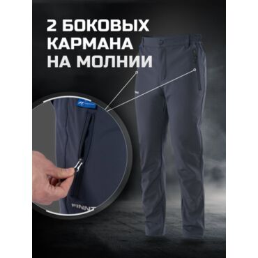 Finntrail Брюки Softshell Nitro 4603 Grey - миниатюра 2
