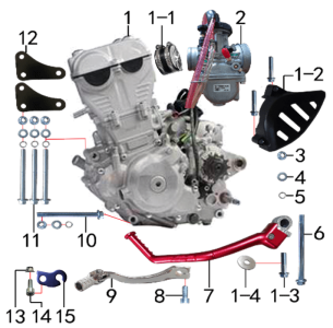 Двигатель в сборе 300cc ZS182MN (NC300S).124.1501 - миниатюра 1