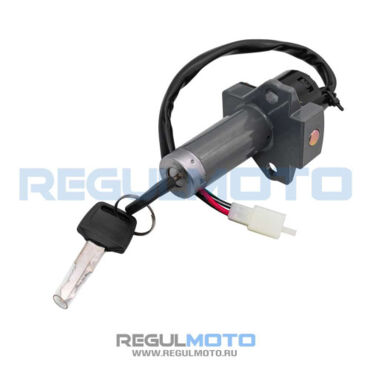 Замок зажигания в сборе SENKE SK 150 22  - миниатюра 1