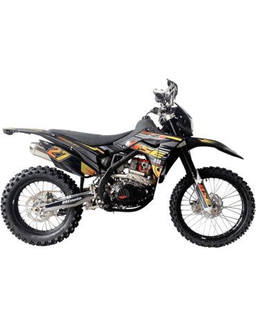 Мотоцикл BSE Z5