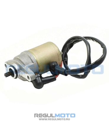 Электростартер 139QMB, Longjia 50cc 
