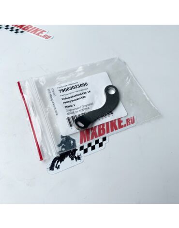 Крепление пружины боковой подножки KTM EXC EXC F 17- / Husqvarna TE FE 17- / GasGas EC EC F 21-