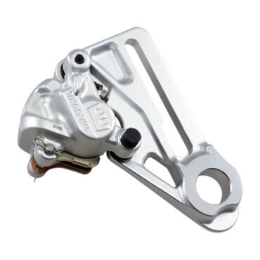 Суппорт тормозной задний (Magura) Husqvarna TE FE 18 21 - миниатюра 1