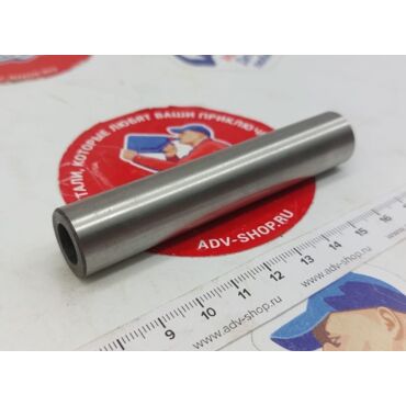 ADVS втулка качалки / косточка ( 90mm * D17 * d10 ) - XL600 / XRV750 ( 52473MY1000 ) - миниатюра 1