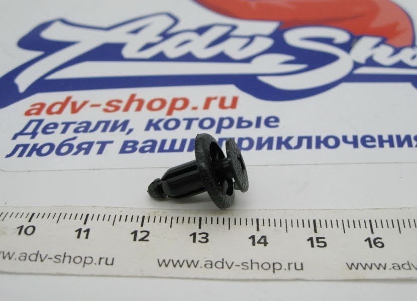 HONDA клипса крепления пластика XL650 XL700 ( 90683MBW003 )