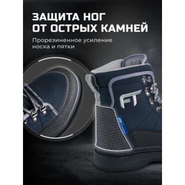 Finntrail Ботинки Runner 5221 Graphite - миниатюра 1