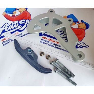 RallyRaid  защита передней звездочки 690 (RRP 008) - миниатюра 1