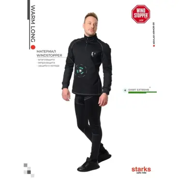 Термокофта мужская STARKS WARM Long shirt Extreeme (S) - миниатюра 1