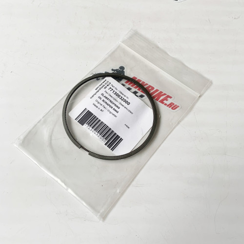 Кольцо маслосъемное KTM 250SX F 05 12; 250EXC F 06 13 / Husaberg FE250 2013 - фото 1
