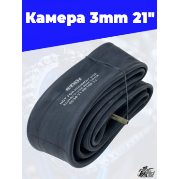 Камера OTOM 3 мм 21