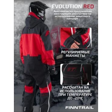 Finntrail Комбинезон Evolution Red - миниатюра 1