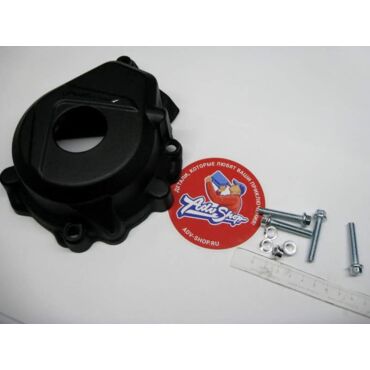 Polisport защита крышки зажигания (Black) 250 350 SX F / XC F / FC 16 21  ( 179 8461400001 ) - миниатюра 1