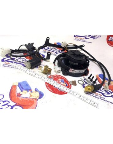 KTM вентилятор KIT EXC -F 08 16 ( 81235941144 / 81235941044 )