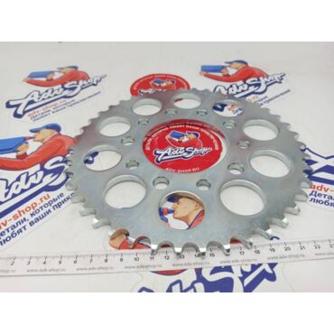 JTR 1332 43 звезда ведомая стальная 43 зуба   Honda  XRV750 / CRF1000 - миниатюра 1