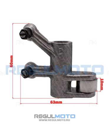 Коромысло впускного клапана ГРМ  174MN 3, 177MM 