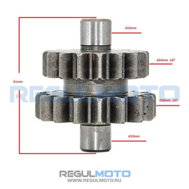 Шестерня стартера малая Senke 200GY 5, 250GY 5,  SK200 20, 200 6, 2  - миниатюра 1