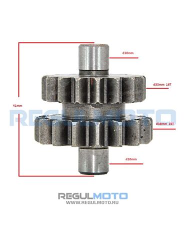 Шестерня стартера малая Senke 200GY 5, 250GY 5,  SK200 20, 200 6, 2 