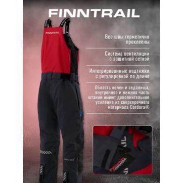 Finntrail Утепленный костюм Powerman 3752 Red - миниатюра 1