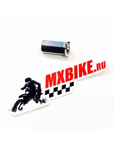 Гайка буксатора KTM / Husqvarna / Husaberg / GasGas