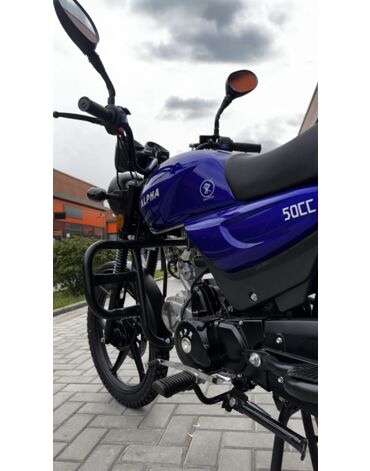 Мопед SPRMOTORS Alpha NEW