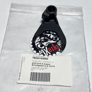 Вилка КПП 2 4 передачи KTM 250 300EXC, 250 350EXC F 17 23 / Husqvarna TE250 300, FE250 350 17 23 / GasGas EC250 300, EC F250 350 21 23 - миниатюра 1