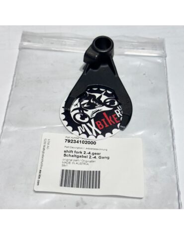 Вилка КПП 2 4 передачи KTM 250 300EXC, 250 350EXC F 17 23 / Husqvarna TE250 300, FE250 350 17 23 / GasGas EC250 300, EC F250 350 21 23