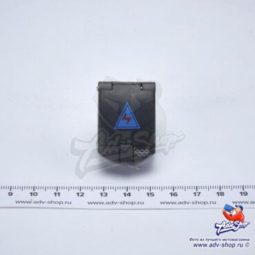 FOLIATEC Кнопка Пуск с защитной крышкой (4002581330855) - миниатюра 2