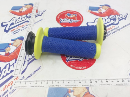 Progrip 708 325 Yellow Fluo Electric Blue грипсы синий / желтый +7 различных крепежей тросика // PA070800GFBL