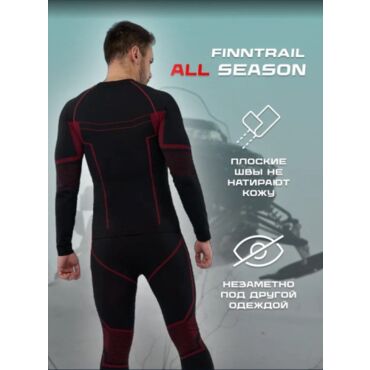 Finntrail Термобелье All Seasons 6205 - миниатюра 1