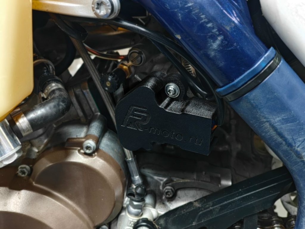 Защита датчика положения дроссельной заслонки (дросселя TPS) KTM Husqvarna Gasgas TPI 17-23 - фото 1