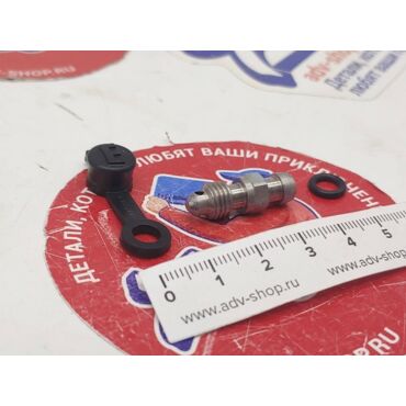 Husqvarna Bleeder screw with cap штуцер прокачной TE FE 18 21 ( 24013020000 ) - миниатюра 1