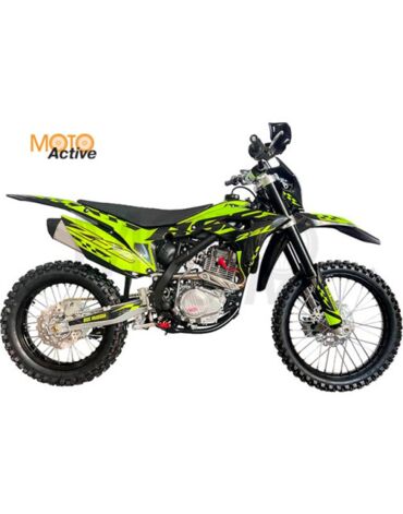 Эндуро / кроссовый мотоцикл BSE Z5 L Yellow Black