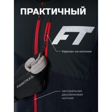 Finntrail Термокомбинезон Polar 1390 - миниатюра 2