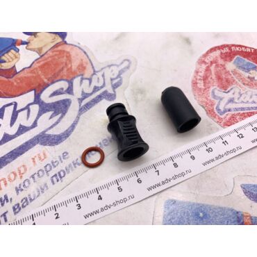 KTM WASH CAP SET  заглушка для мойки ( 81212016100 / 81212016000 ) - миниатюра 1