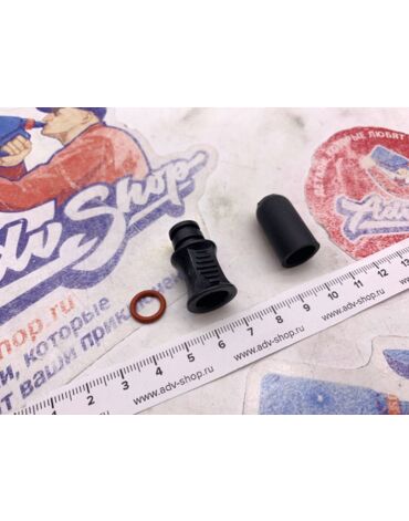 KTM WASH CAP SET  заглушка для мойки ( 81212016100 / 81212016000 )