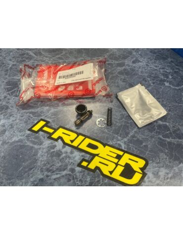 Ремкомплект цилиндра сцепления KTM OEM 54802032000
